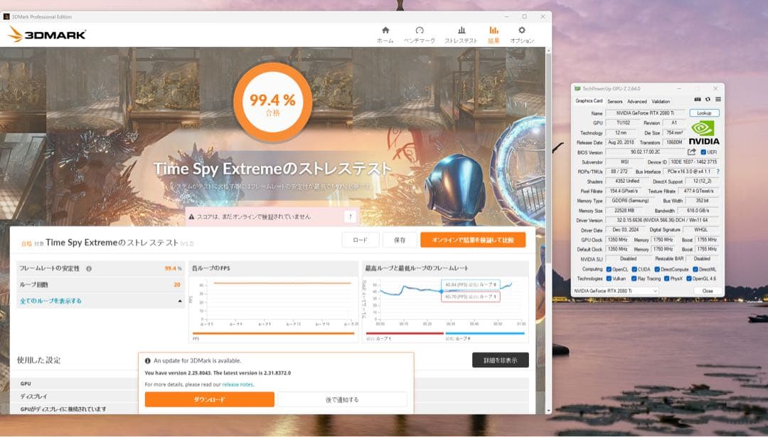 グラフィックボード・グラボ・ビデオカード Palit RTX 2080TI 22GB
