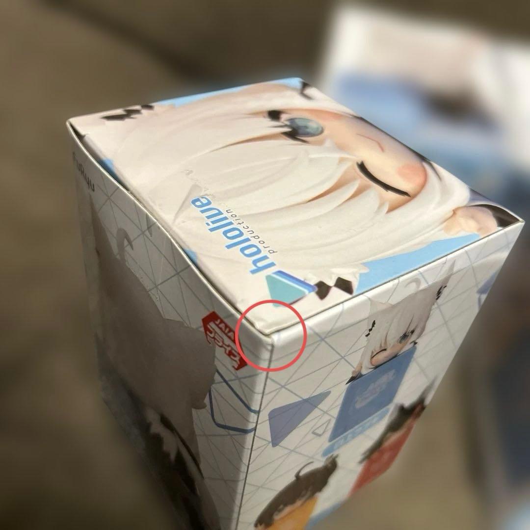 ホロライブ ひっかけフィギュア 白上フブキ 大神ミオ 8箱セット