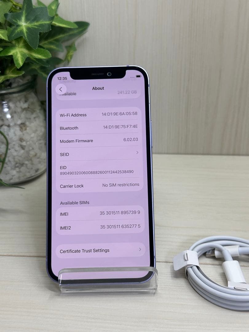 ✅✨美品・100％✨iPhone 12 mini 256GB❣️SIM フリー ✨