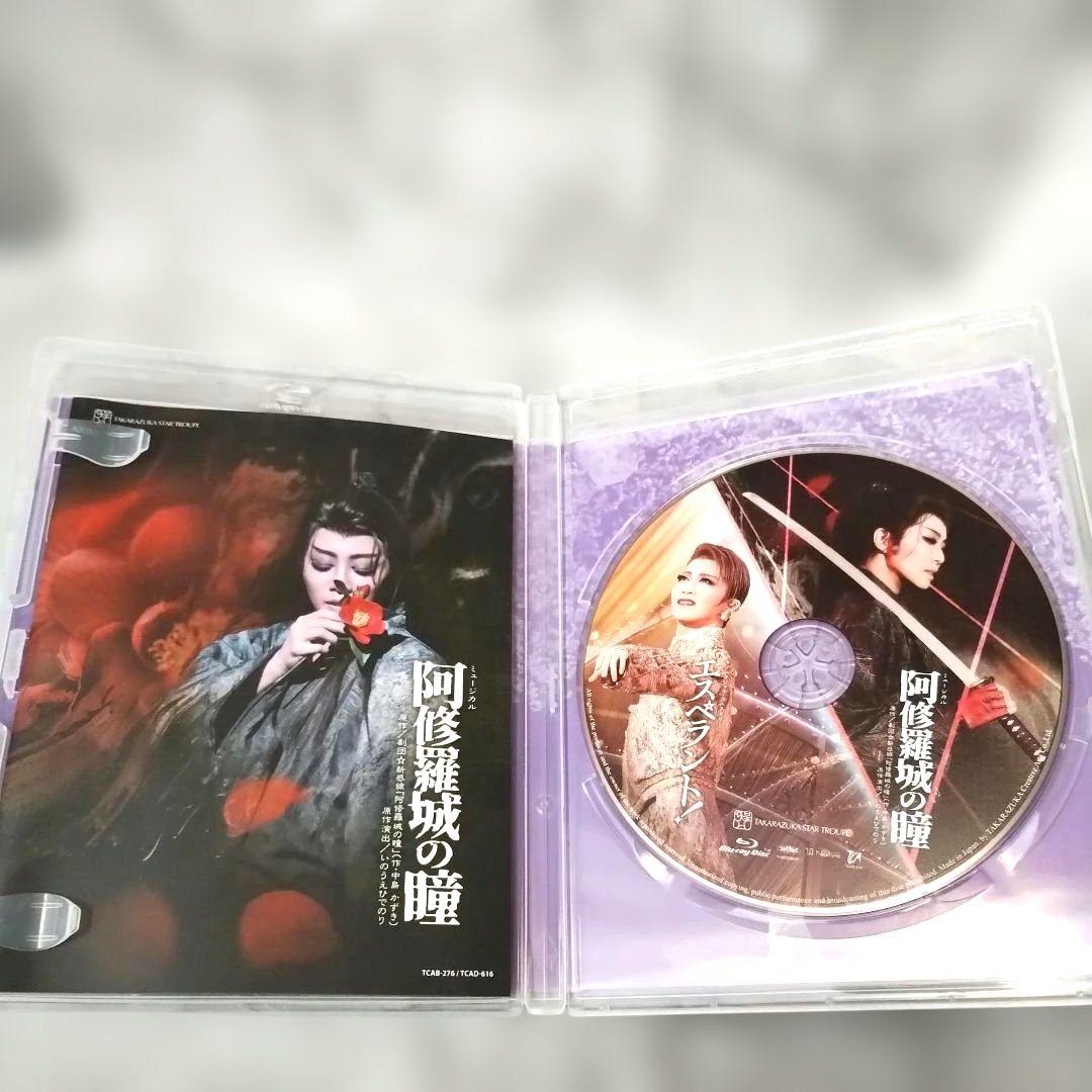 礼真琴『星組 宝塚大劇場公演 阿修羅城の瞳/エスペラント!』Blu-ray