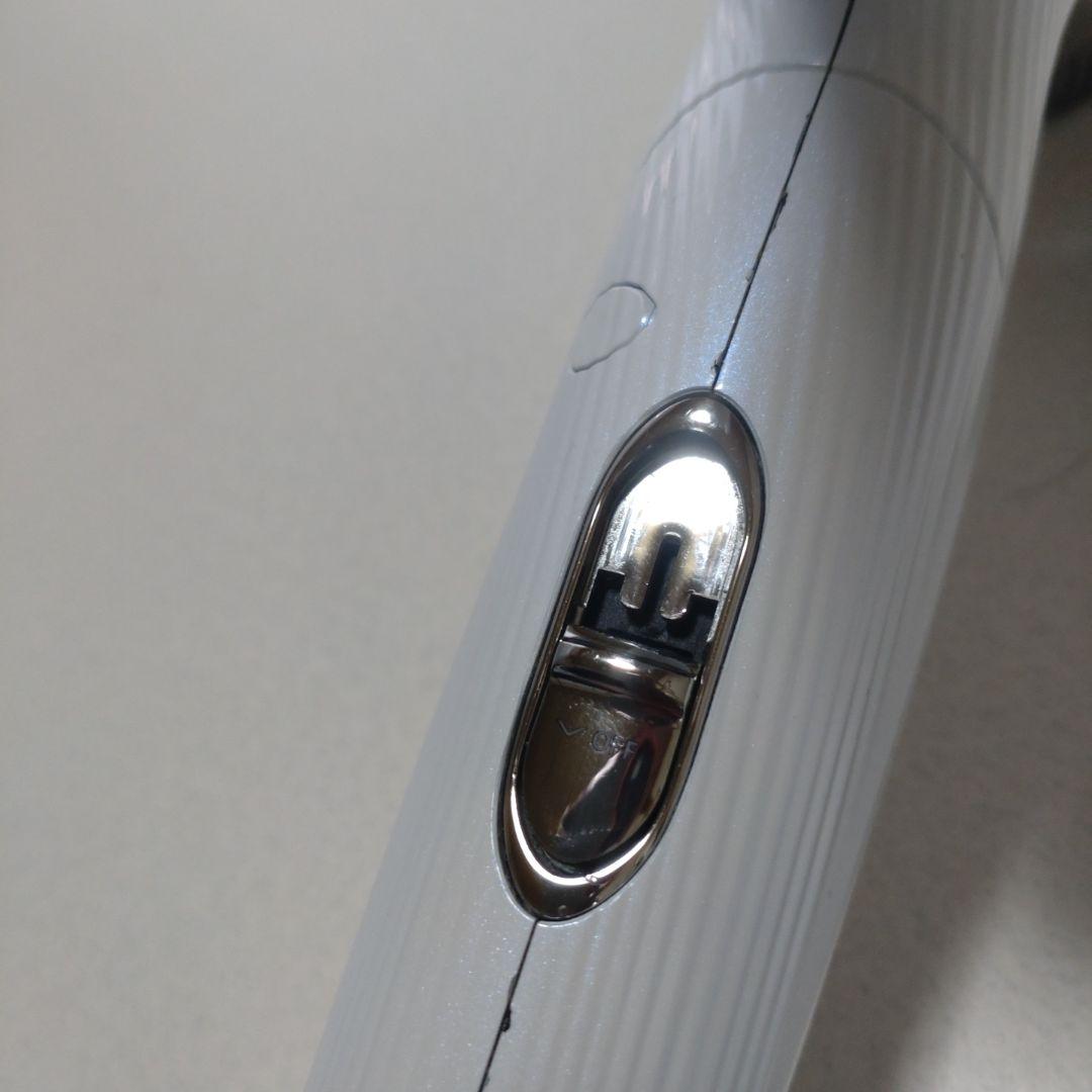 リファ ドライヤー ホワイト　※ボタン欠け