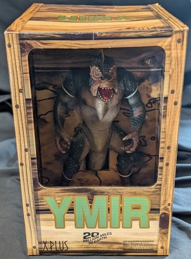 ハリーハウゼン「地球へ2千万マイル」金星竜イーマ（エクスプラス）大ソフビ未開封