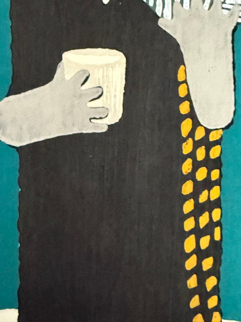 畦地梅太郎　「山男（五）」（1956年　直筆サインあり）