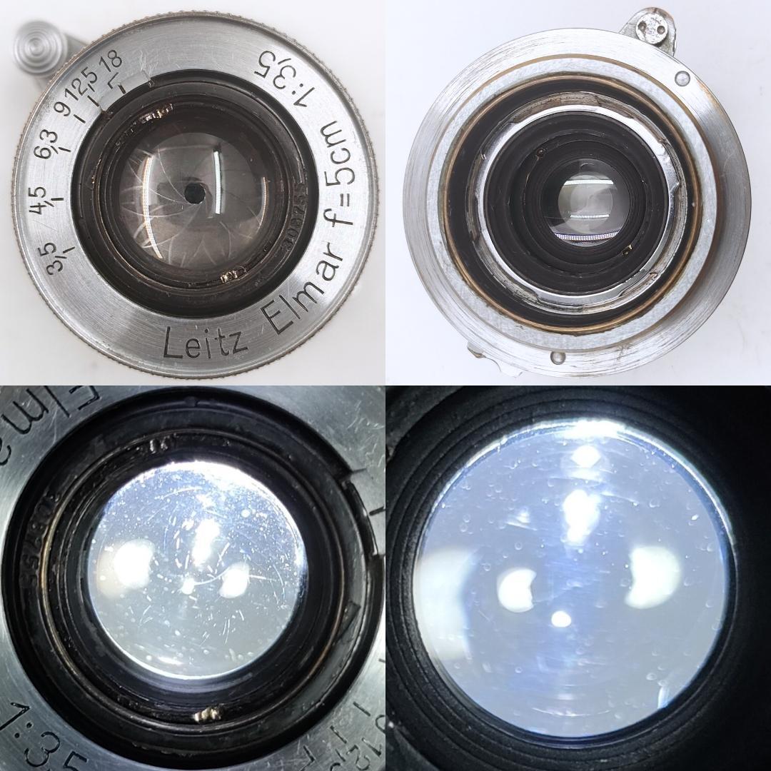 綺麗 光学良し LEICA IIIg / Elmar 50mm F3.5
