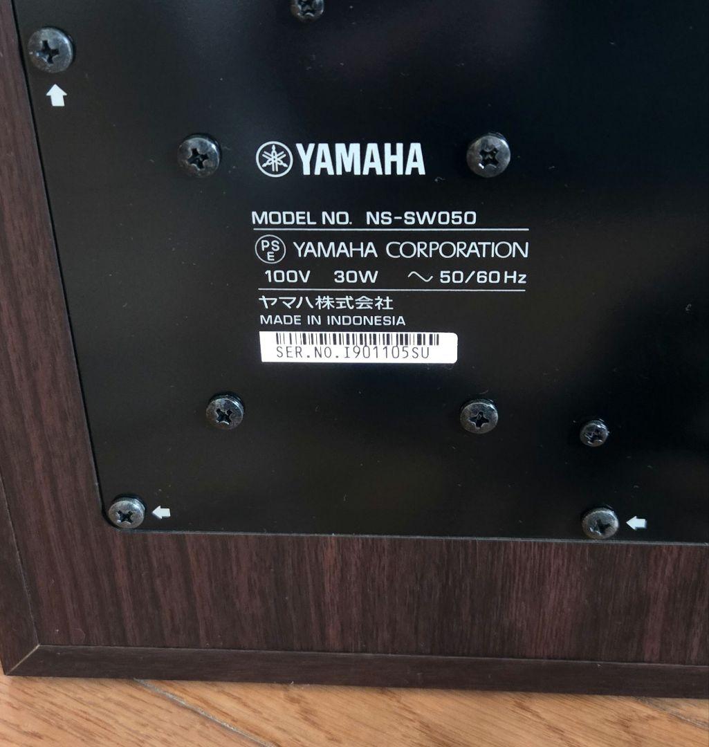 YAMAHA ヤマハ サブウーファー ツイステッドフレアポート NS-SW050