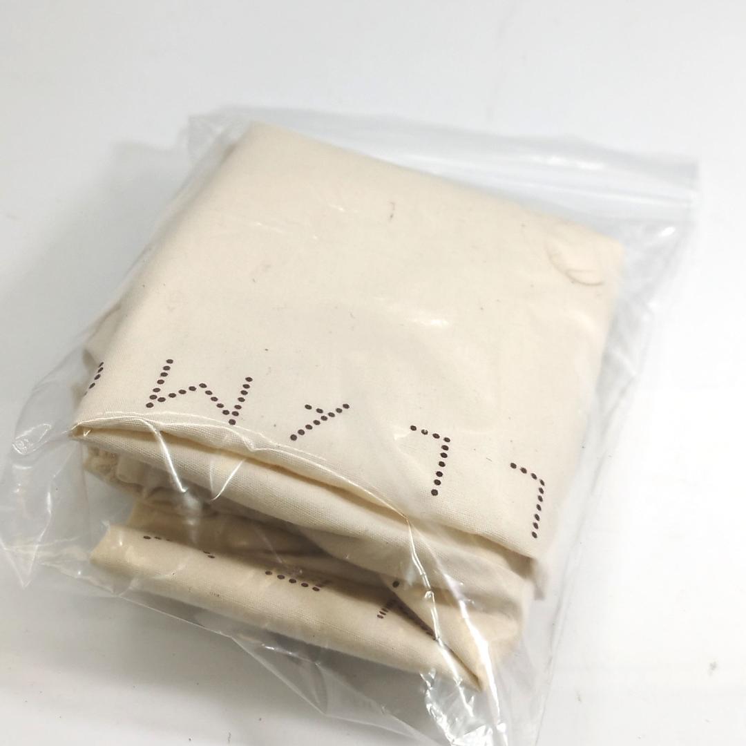 STELLA McCARTNEY ファラベラ 2wayチェーンショルダーバッグ