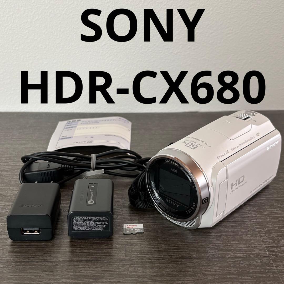 Blue-Box 様　SONY HDR-CX680 ハンディカム