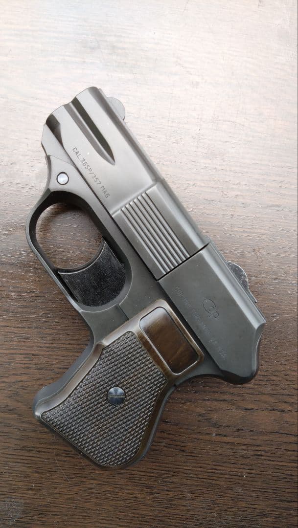 マルシン　COP357 ヘビーウェイト　ガスガン　ガス漏れアリ