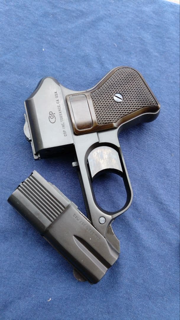 マルシン　COP357 ヘビーウェイト　ガスガン　ガス漏れアリ