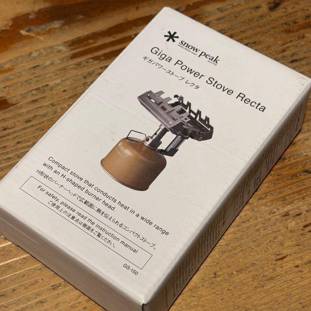 【新品】　 peak ギガパワーストーブレクタ