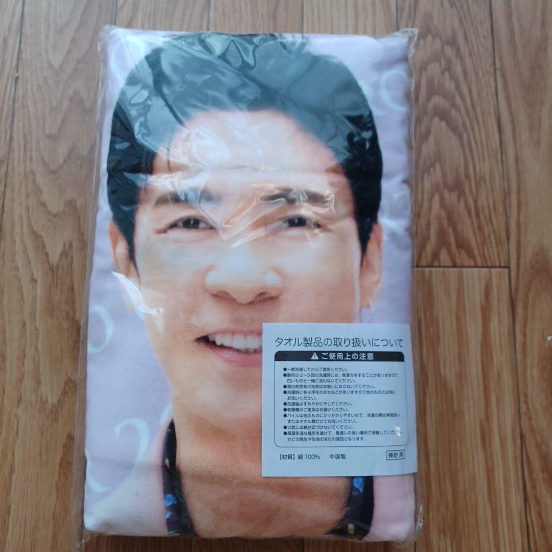 郷ひろみ　プレミアムシート特典