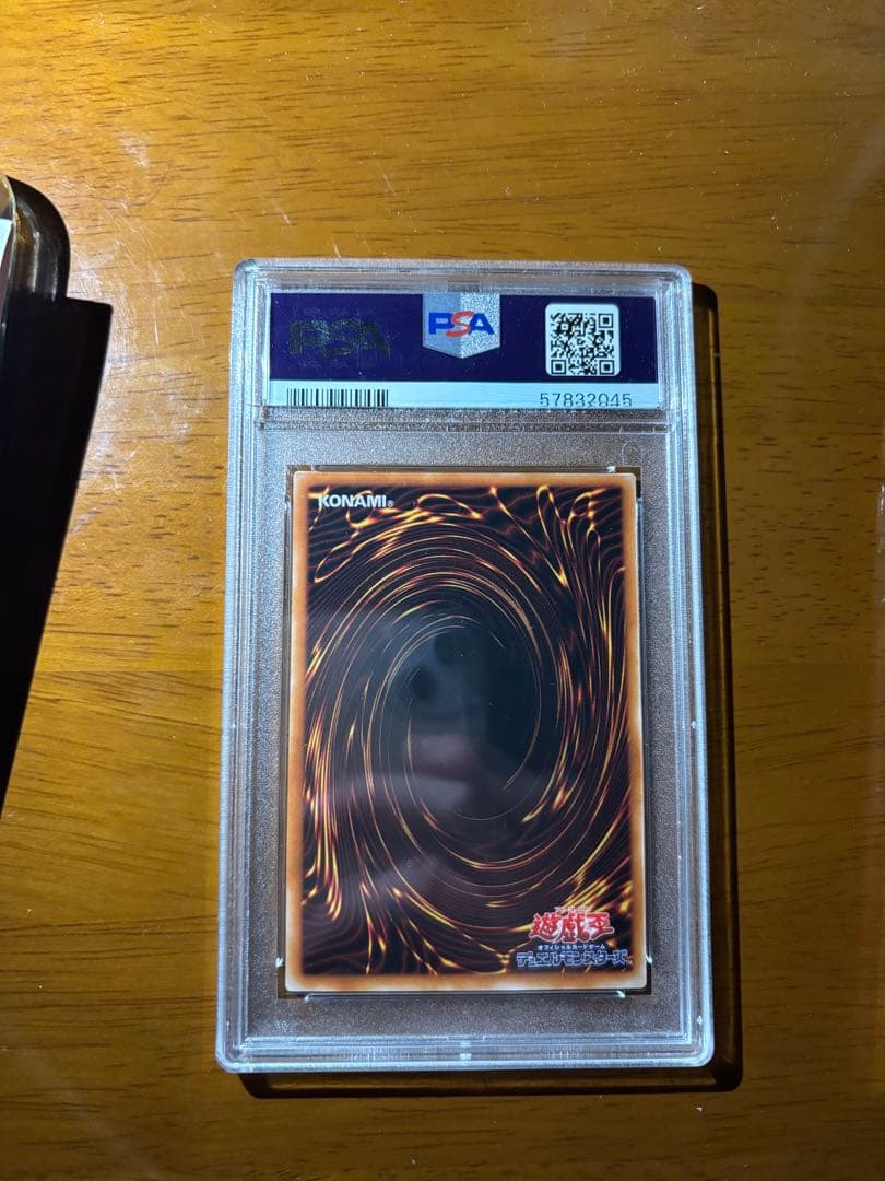 【完美品】【最安値】遊戯王　初期　リボルバードラゴン　レリーフ　psa9