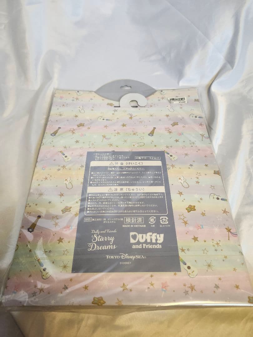 ダッフィー スターリードリームス コスチューム　20周年 ディズニーシー