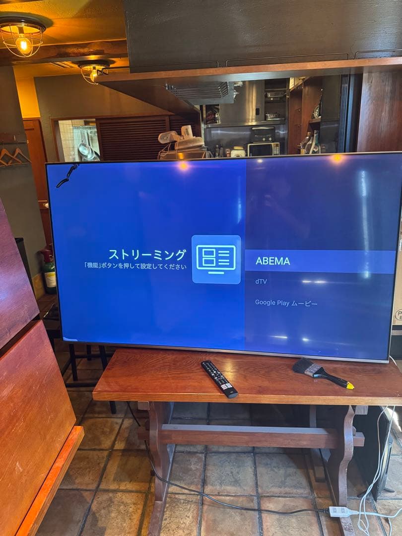 TCL 65C728 液晶テレビ 65インチ