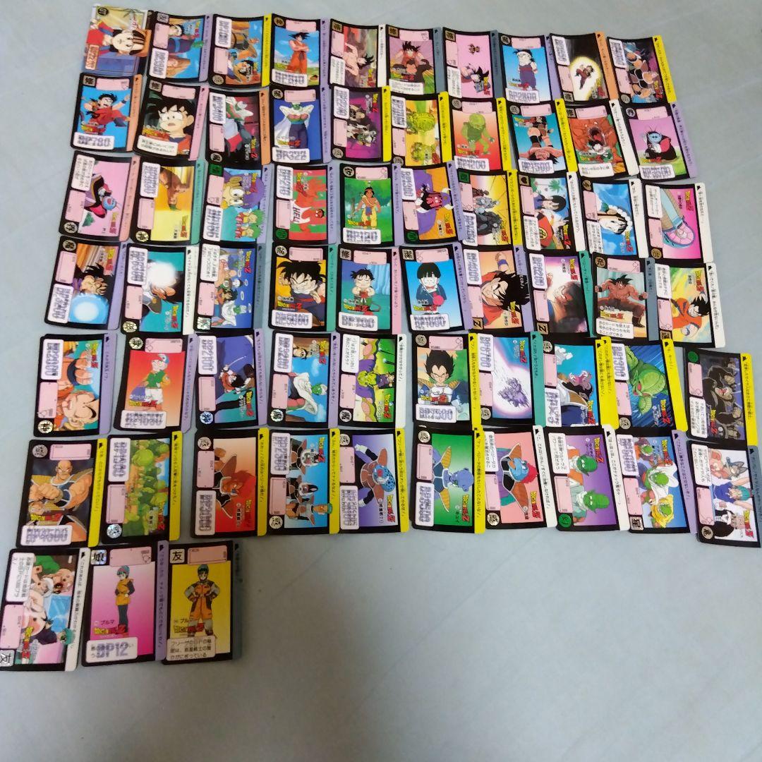 ドラゴンボール トレーディングカード カードダス初期 スーパーバトルカード初期