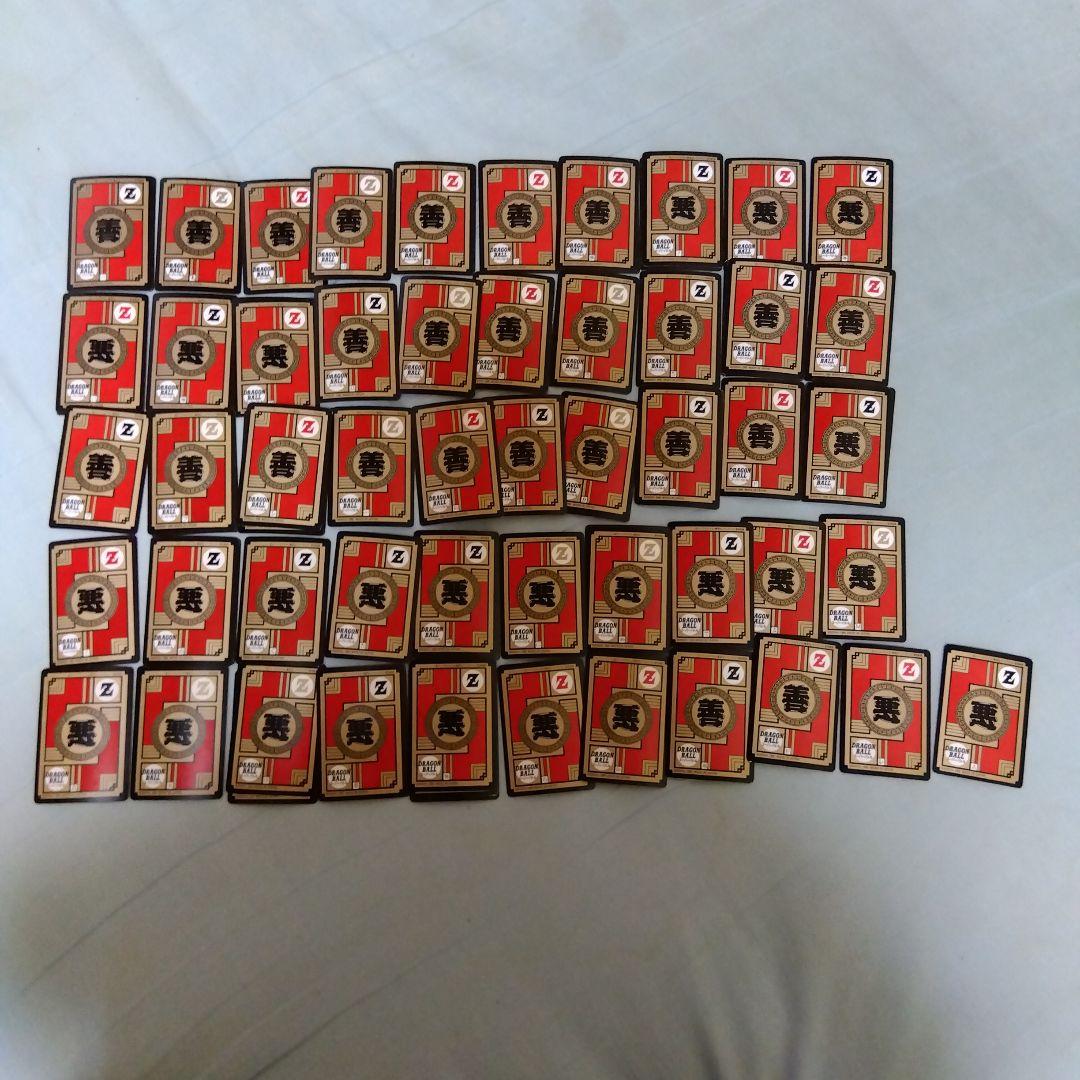 ドラゴンボール トレーディングカード カードダス初期 スーパーバトルカード初期