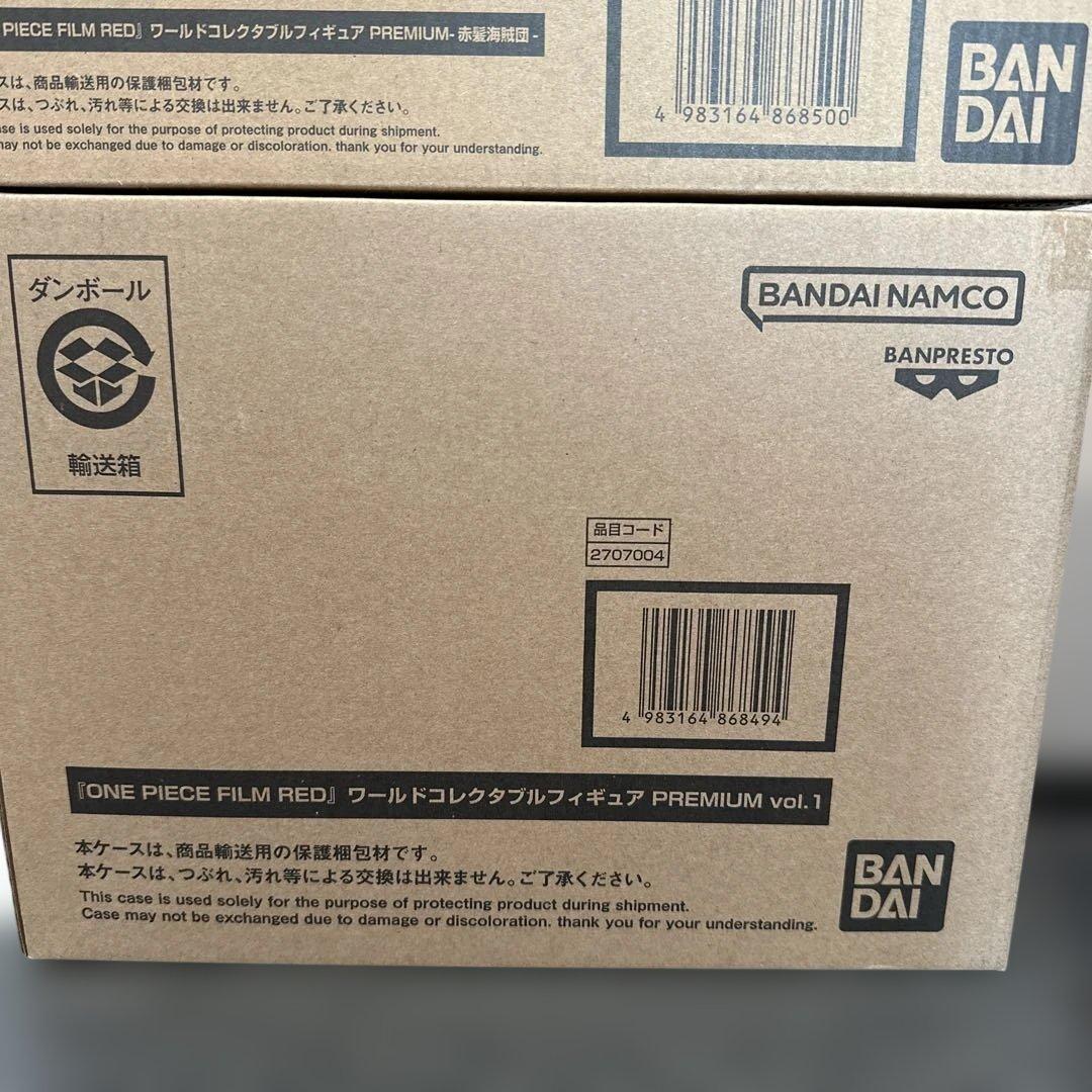 ワンピース フィルム RED ワールドコレクタブルフィギュアセット