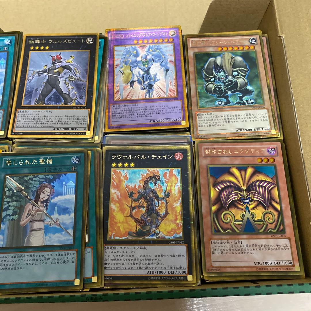 遊戯王　ゴールドレア　約800枚　まとめ売り