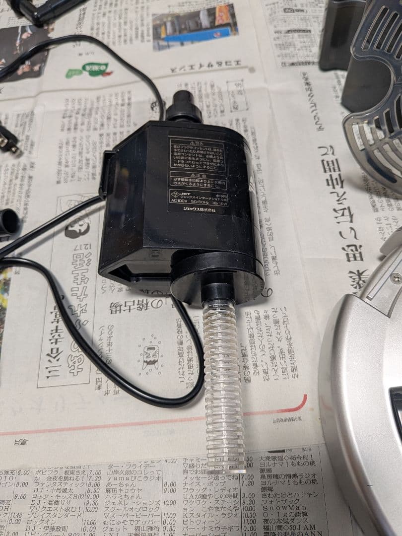 メガパワー9012　約1年半使用（今年モーター交換済）新品ホース付