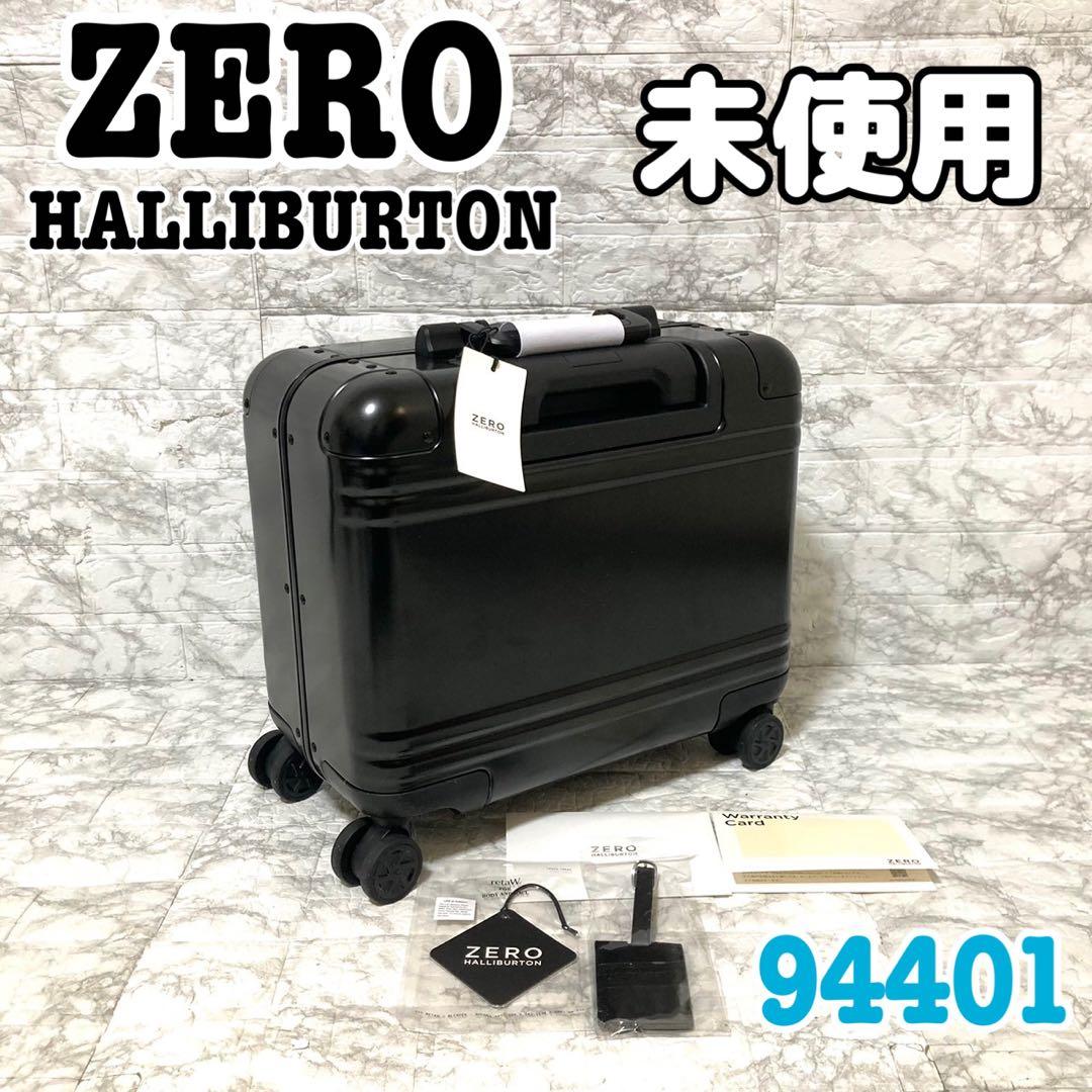 【未使用】ゼロハリバートン Classic Aluminum 3.0 28l