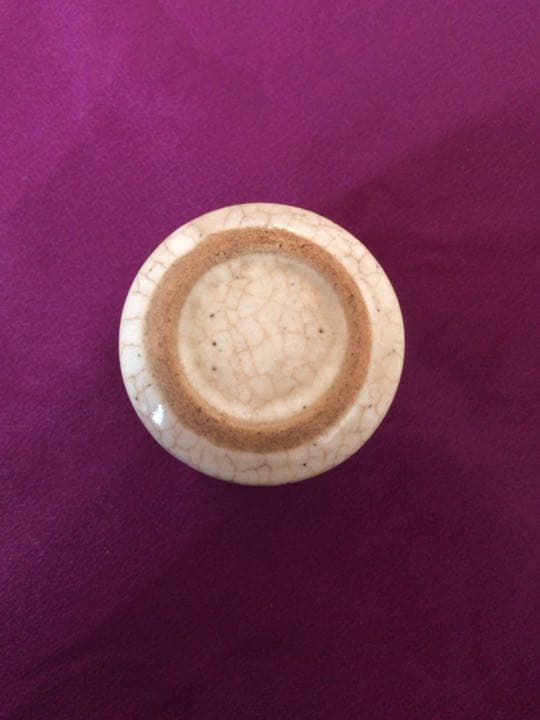 茶道具　梅模様抹茶碗　六兵☆共箱☆おまけお猪口付き