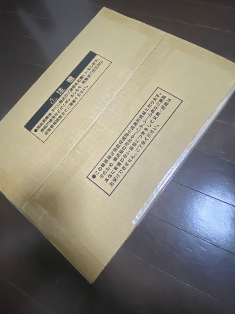 値下げ交渉可能　遊戯王　三幻神　ステンレス製　限定抽選