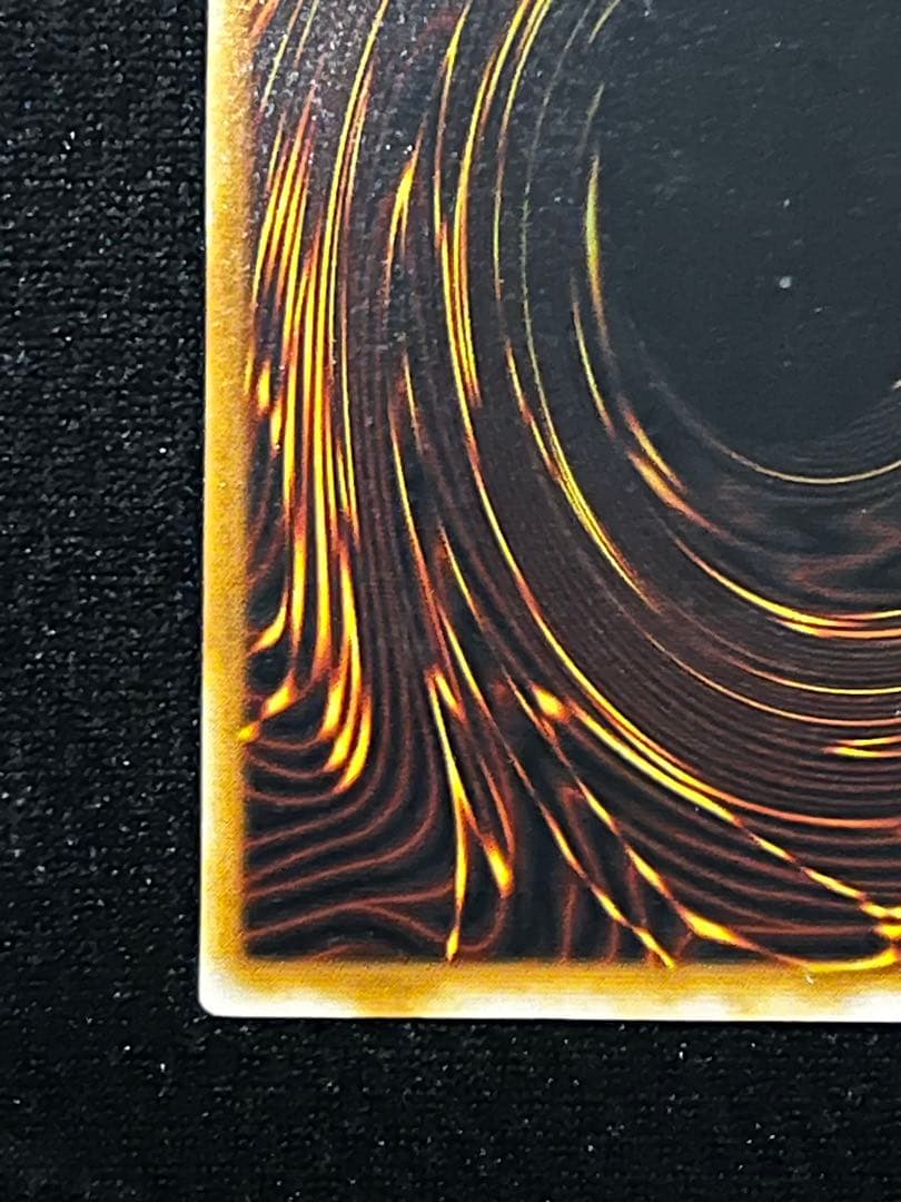 遊戯王　ダーク・ネクロフィア LN-14 レリーフ