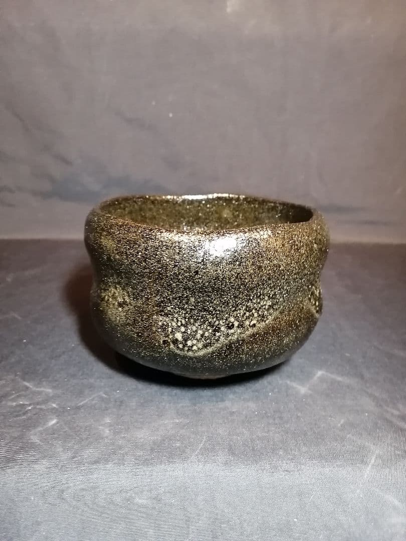 【茶道具】黒楽茶碗　桂窯　伊藤桂楽作　美品　茶碗A297