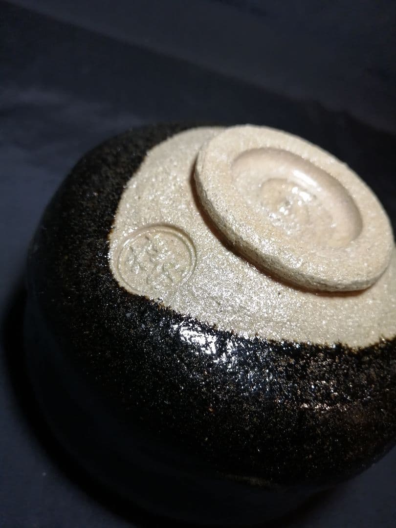 【茶道具】黒楽茶碗　桂窯　伊藤桂楽作　美品　茶碗A297