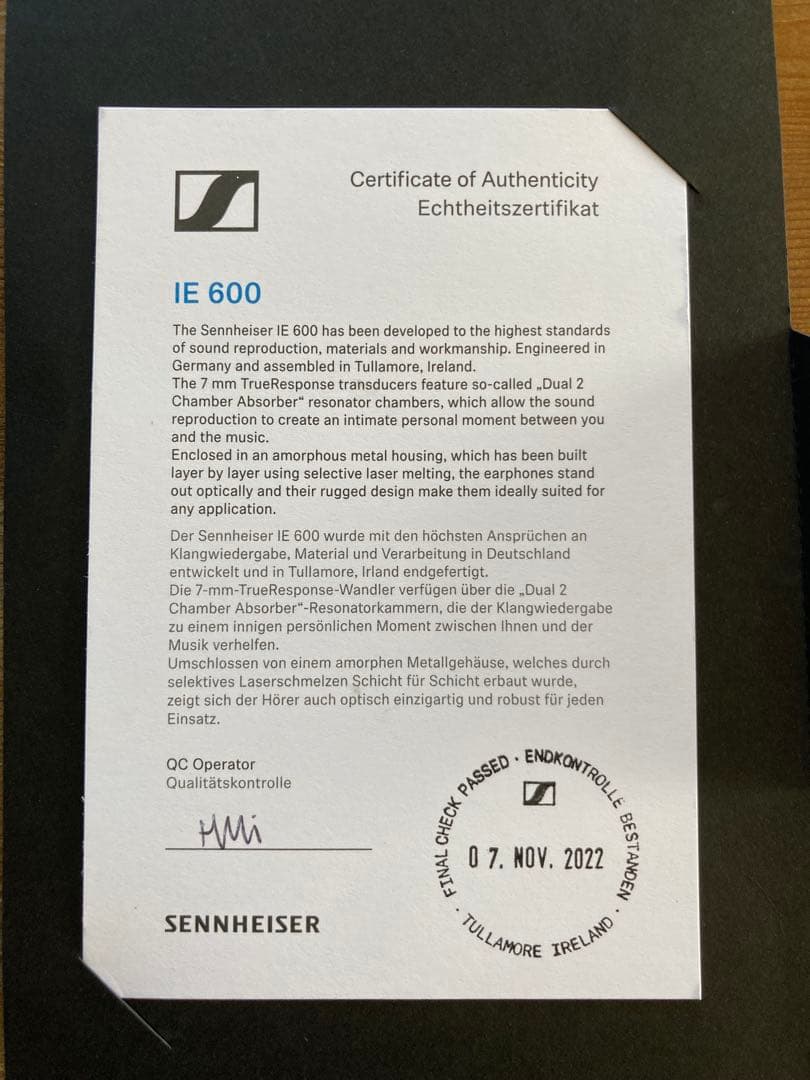 Sennheiser IE 600 有線イヤホン