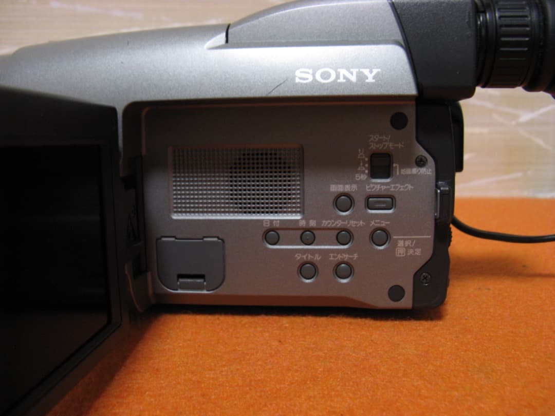 動作OK❗️☆SONYの液晶8ミリビデオカメラ・CCD-TRV20