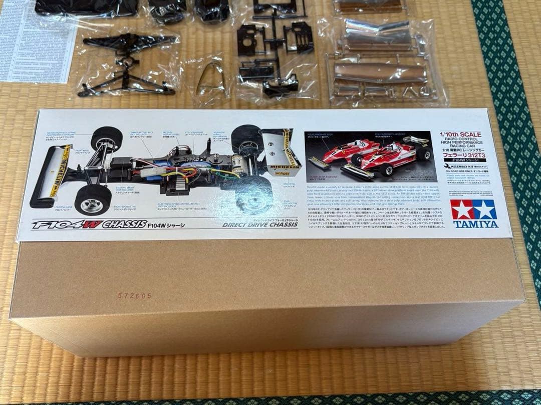 Tamiya 312T3 フェラーリ ラジコンカーキット　型番47374 絶版品