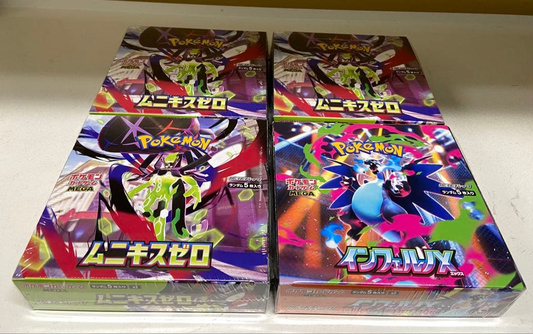 【シュリンク付】ポケモンカード ムニキスゼロ 3boxインフェルノX1box