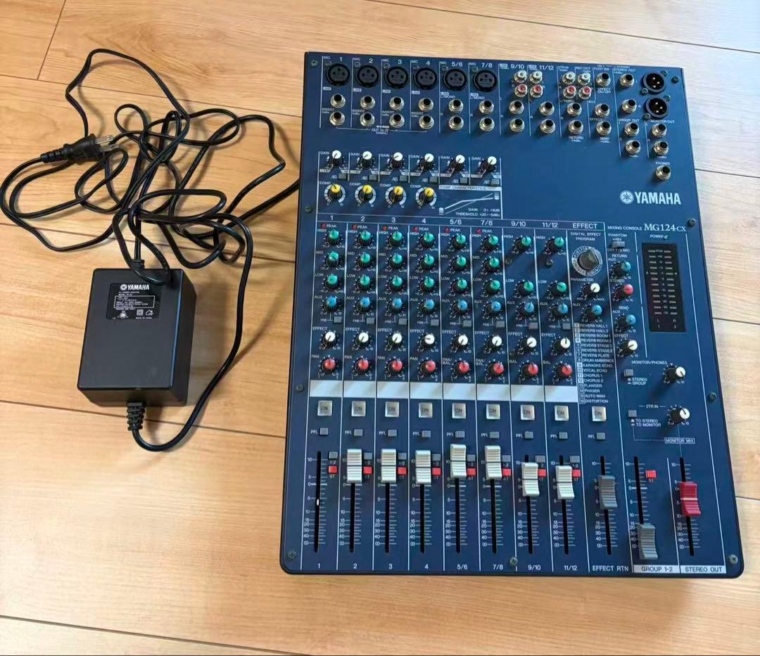 YAMAHA MG124CX ミキシングコンソール