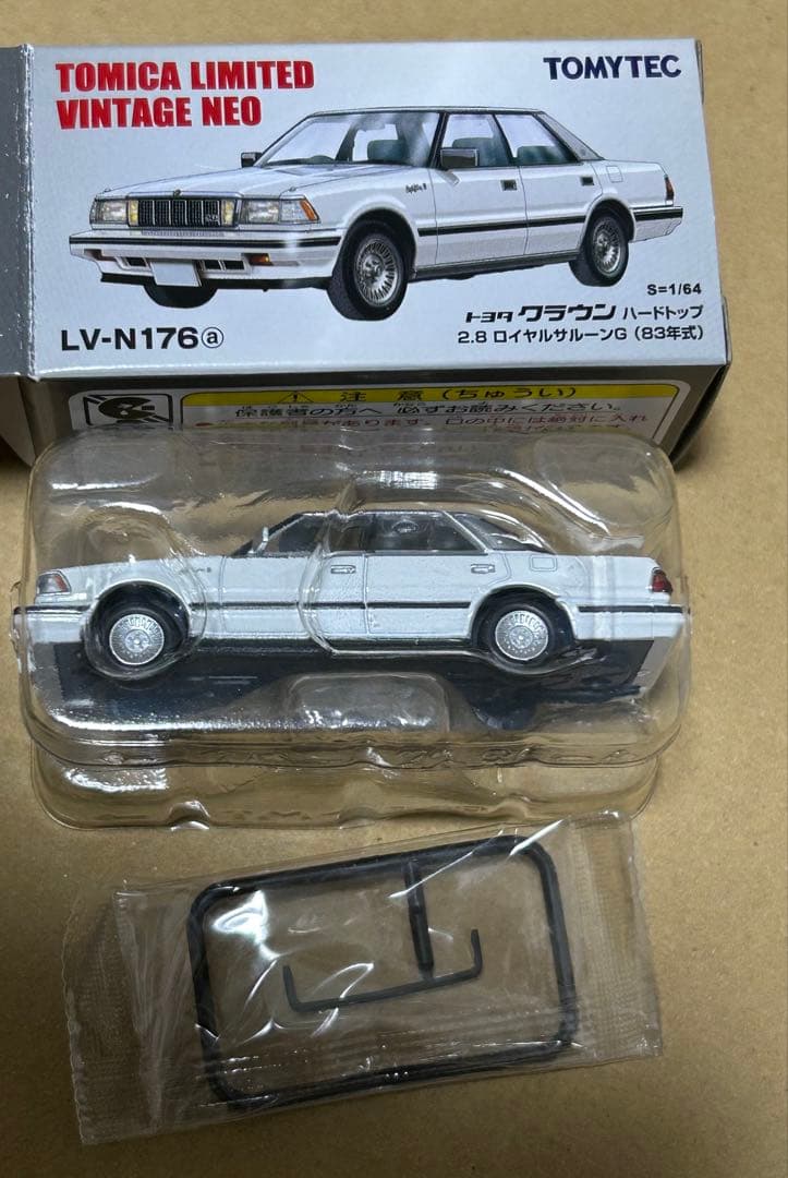 トミカリミテッドヴィンテージネオ トヨタ クラウン ハードトップ