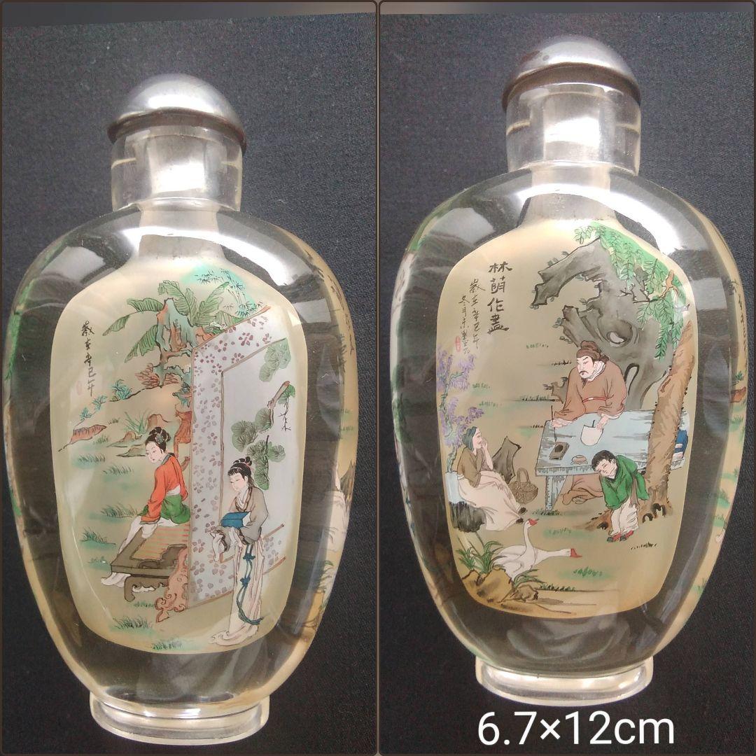 鼻煙壷（びえんこ）3本セット　瓶の内側に描画