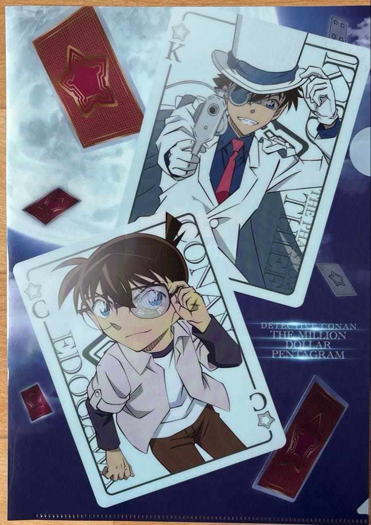 名探偵コナン　クリアファイル　11枚セット