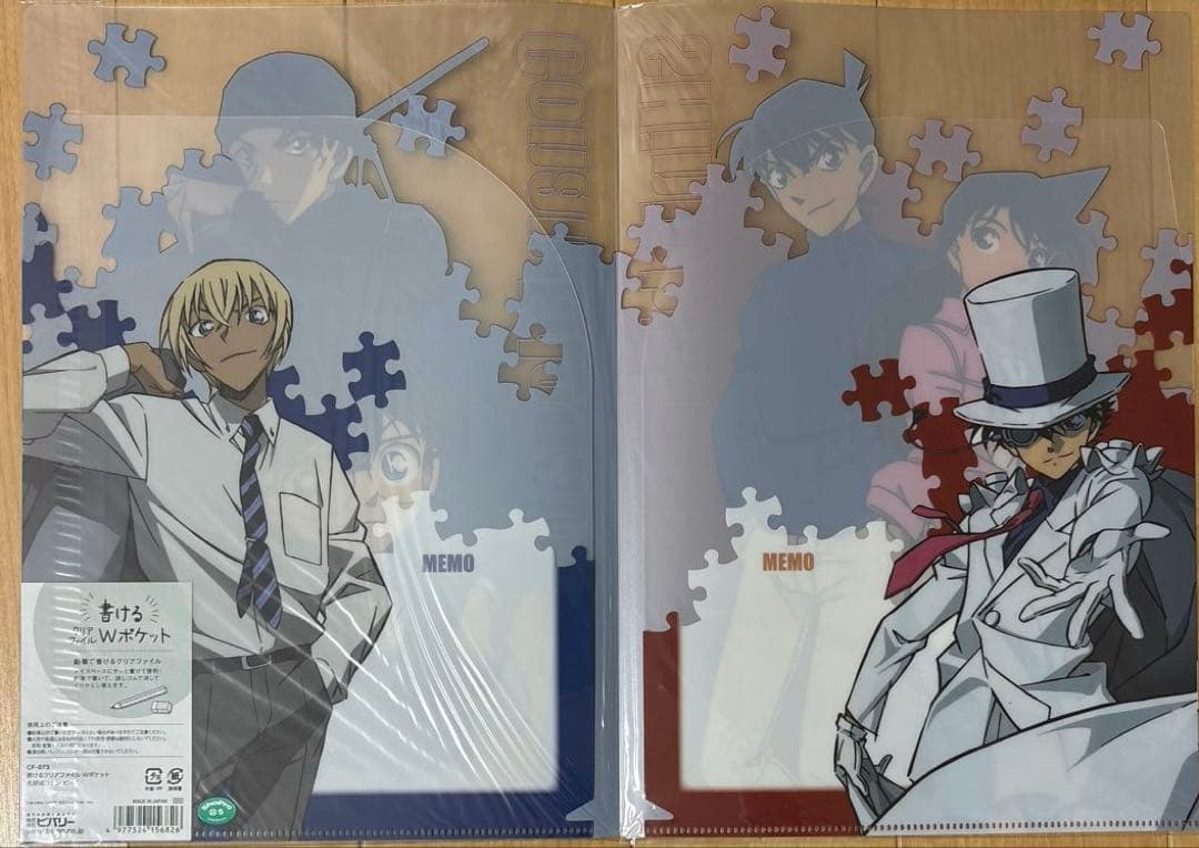 名探偵コナン　クリアファイル　11枚セット