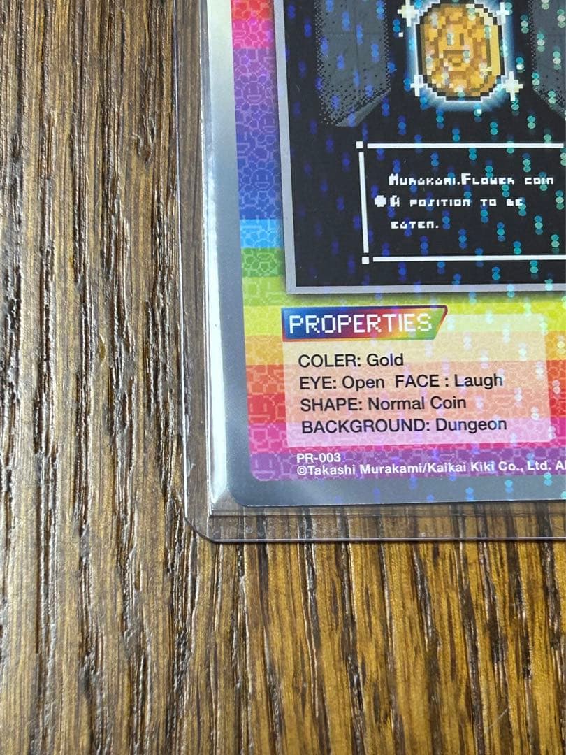 M.F Coin PR-003 R　ホロ　108フラワーズ　プロモ　村上隆