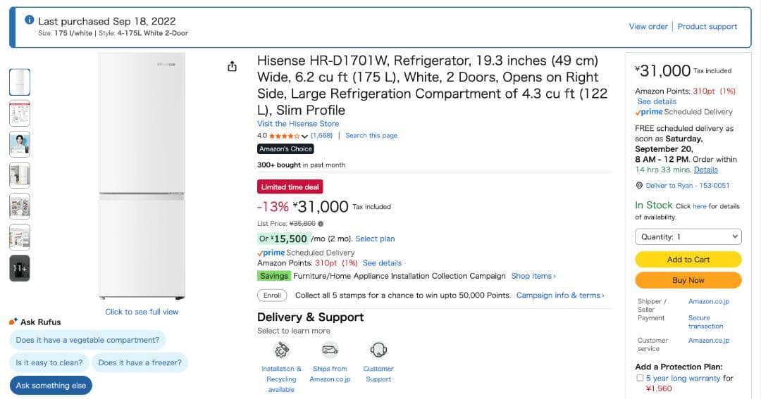 【Hsu Myat Yati／発送方法修正】冷蔵庫