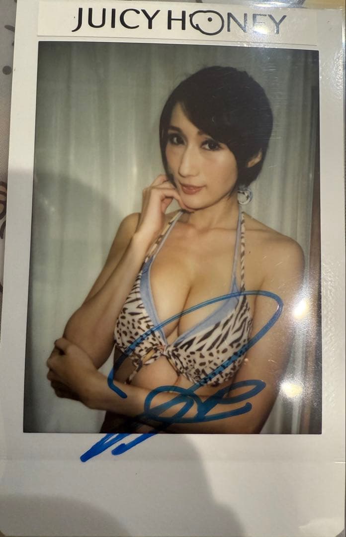 ジューシーハニー 20th JULIA 直筆サインチェキ