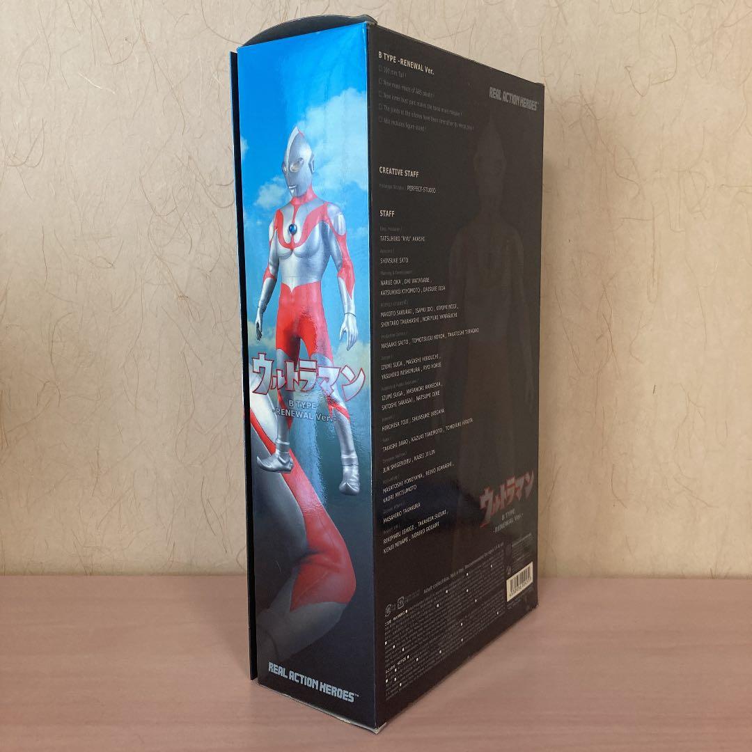 ⭐️希少⭐️ RAHウルトラマンBタイプ　リニューアルVer フィギュア　ソフビ