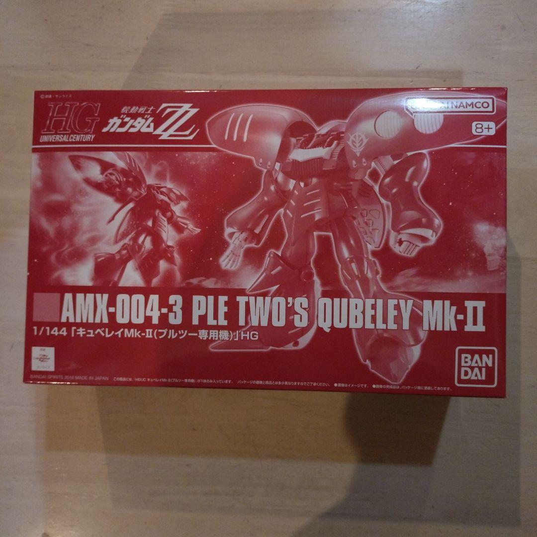 プルツー Figure-rise Standard + HG キュベレイMk-Ⅱ