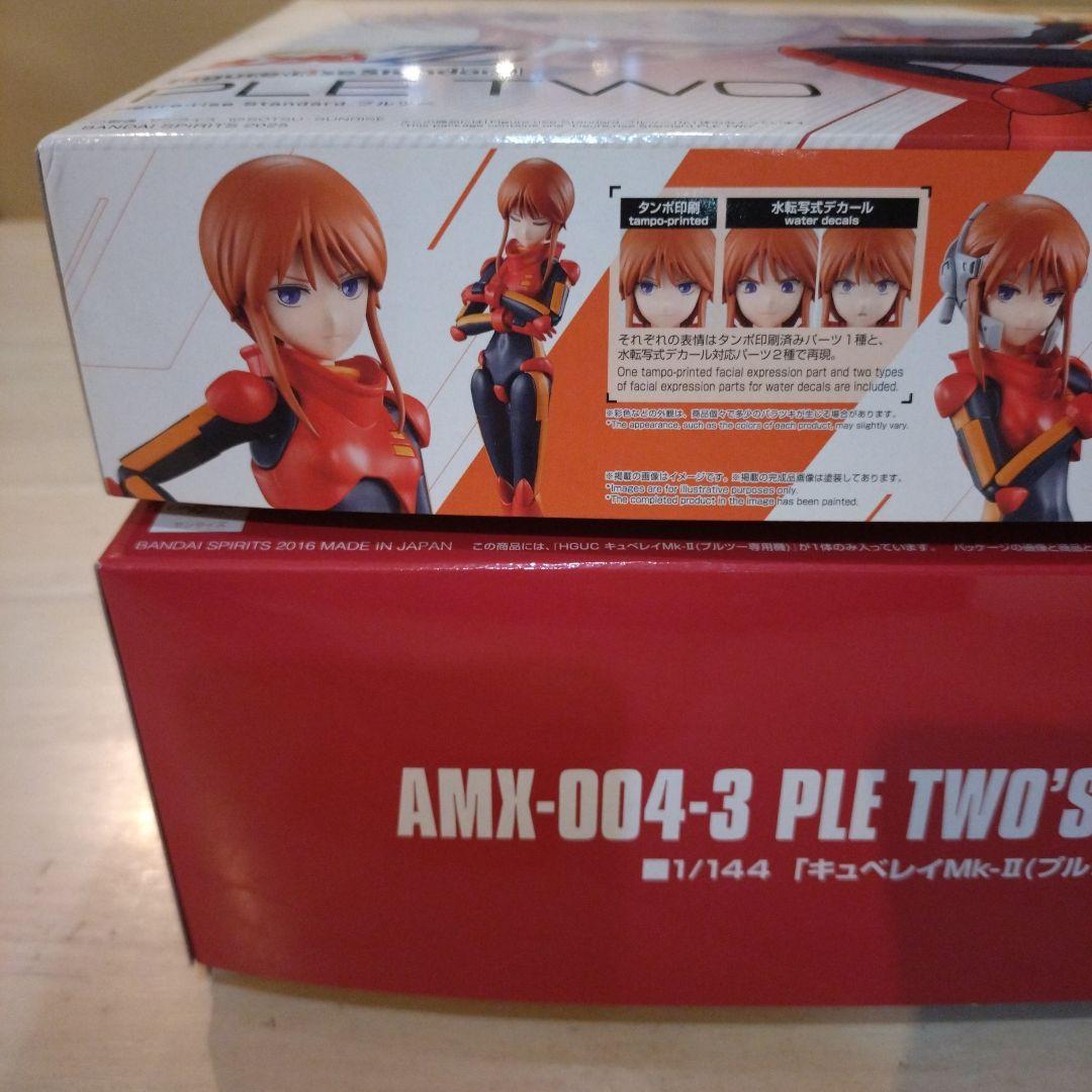 プルツー Figure-rise Standard + HG キュベレイMk-Ⅱ