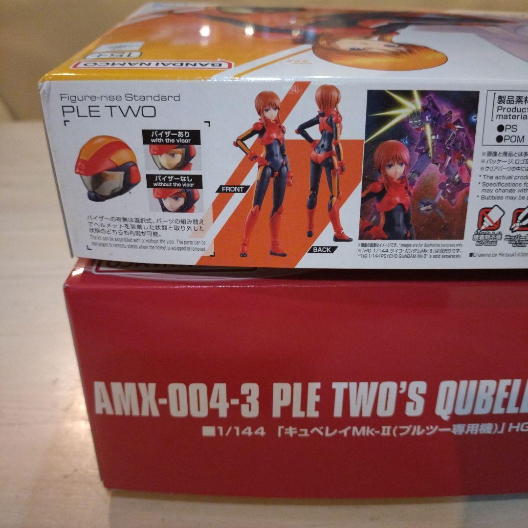 プルツー Figure-rise Standard + HG キュベレイMk-Ⅱ