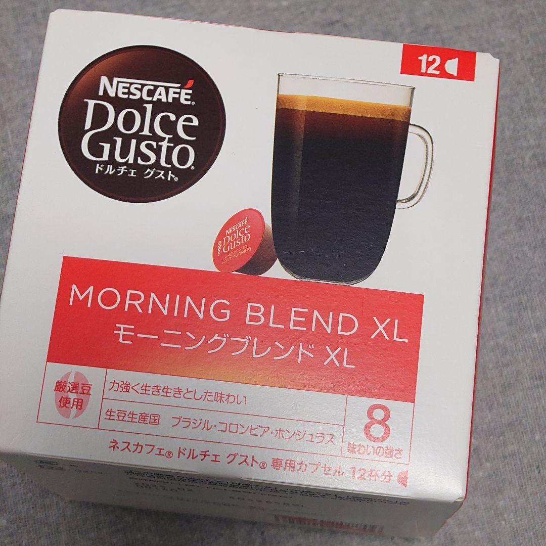 ネスカフェ ドルチェグスト カプセル 11箱セット