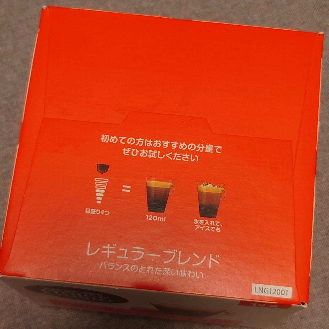 ネスカフェ ドルチェグスト カプセル 11箱セット