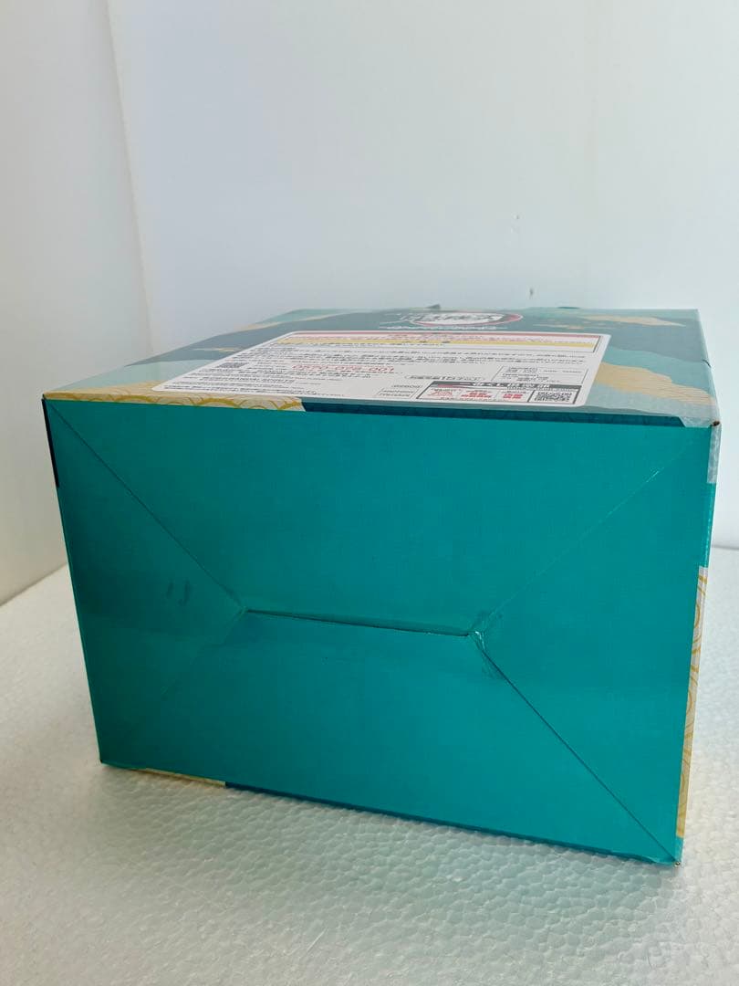 一番くじ 鬼滅の刃B賞 時透無一郎 未開封