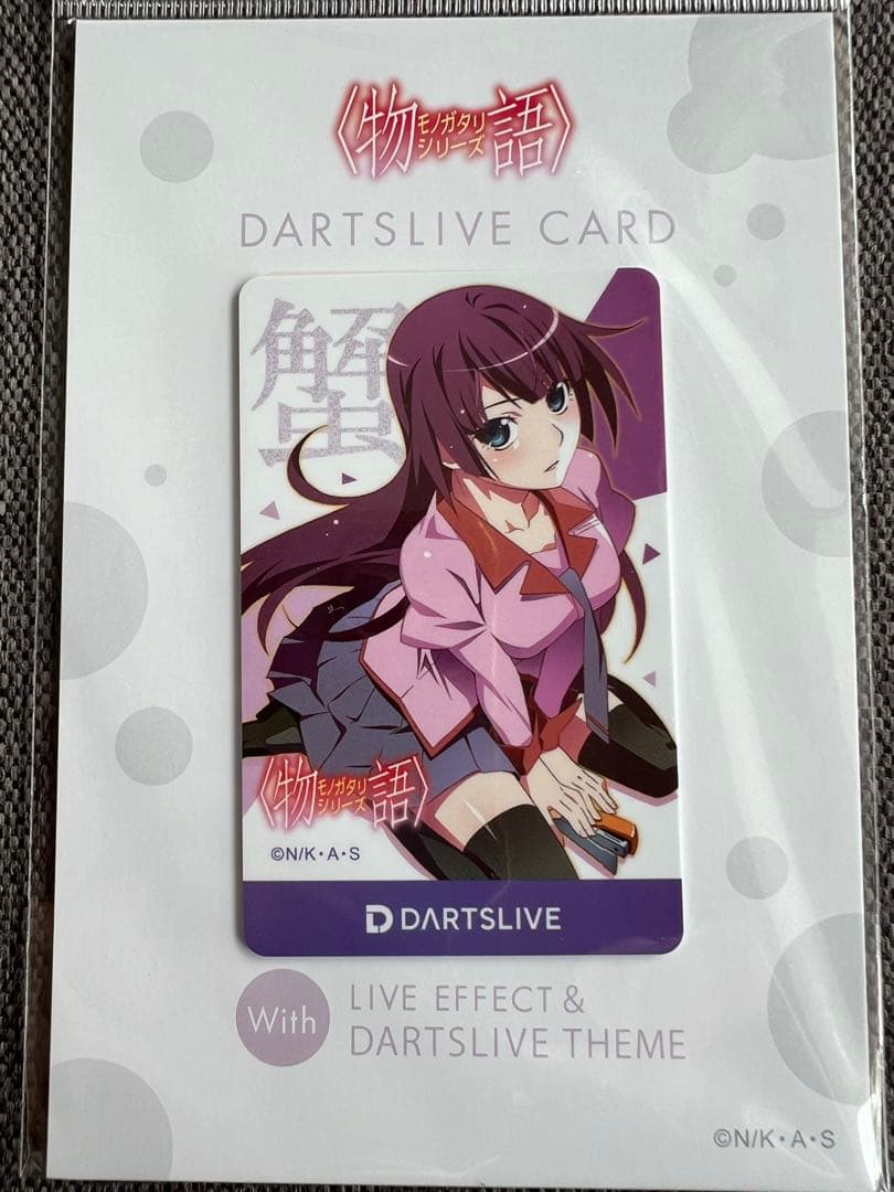 ダーツライブカード　戦場ヶ原 ひたぎ　物語シリーズ