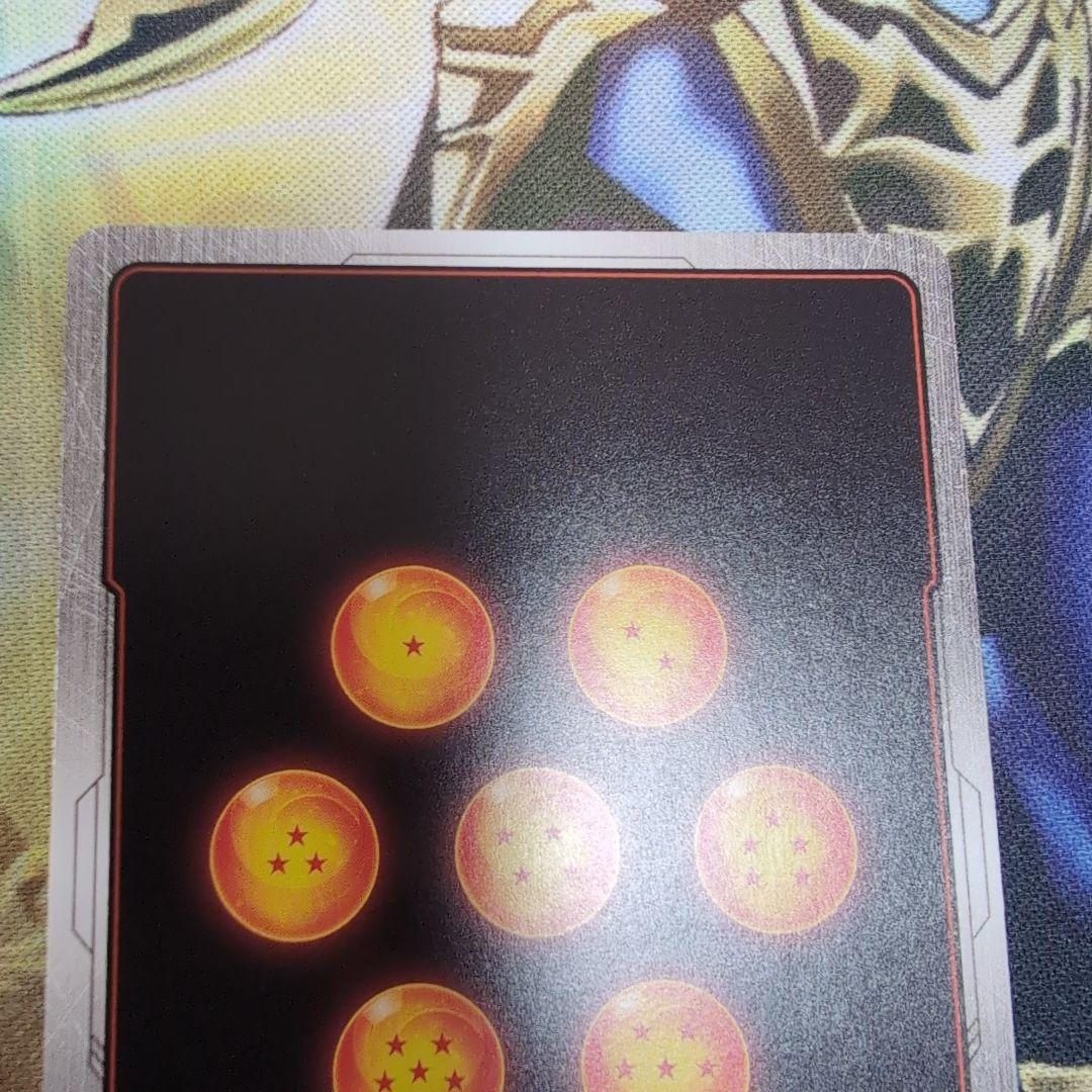 孫悟空 SCRスーパーパラレル